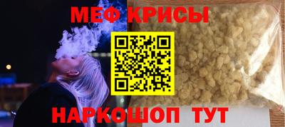 гашик Бузулук