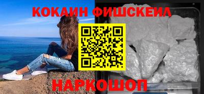 гашик Бузулук