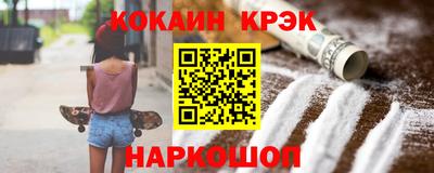 ALPHA-PVP Бугуруслан