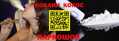 ГАЛЛЮЦИНОГЕННЫЕ ГРИБЫ Будённовск