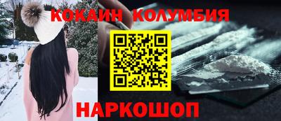 ALPHA-PVP Бугуруслан