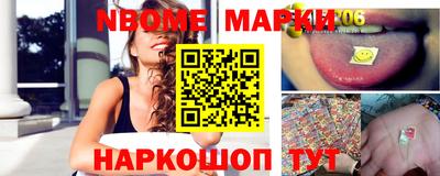 ALPHA-PVP Бугуруслан