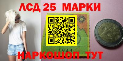 гашик Бузулук