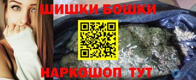 ALPHA-PVP Бугуруслан