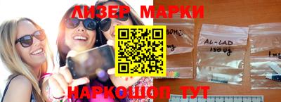 ALPHA-PVP Бугуруслан