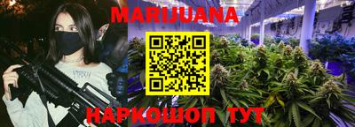 ALPHA-PVP Бугуруслан