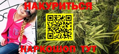 ALPHA-PVP Бугуруслан