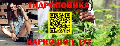ALPHA-PVP Бугуруслан