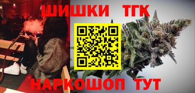 ГАЛЛЮЦИНОГЕННЫЕ ГРИБЫ Будённовск