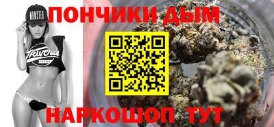 ALPHA-PVP Бугуруслан
