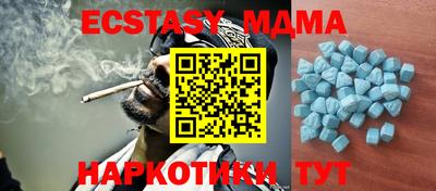 ALPHA-PVP Бугуруслан