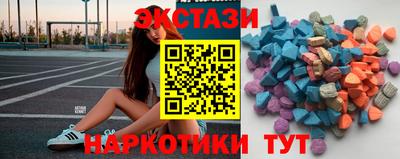 гашик Бузулук