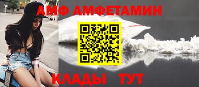 гашик Бузулук