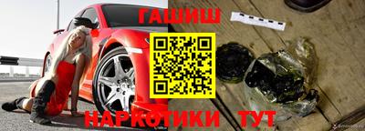 ALPHA-PVP Бугуруслан