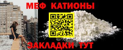 гашик Бузулук